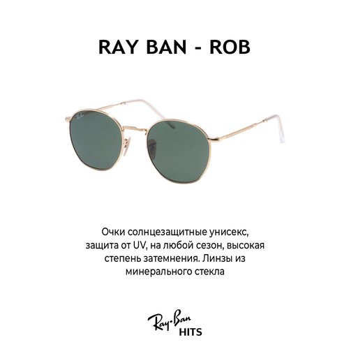 фото Солнцезащитные очки ray-ban, круглые, устойчивые к появлению царапин, золотой