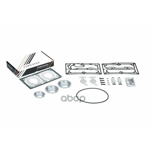 РК Компрессора TOPCOVER арт T0849-7017 4415₽
