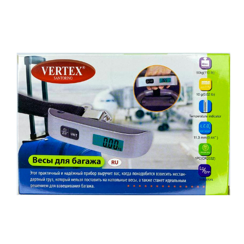 Vertex Электронные дорожные весы для багажа, с индикатором, до 50 кг