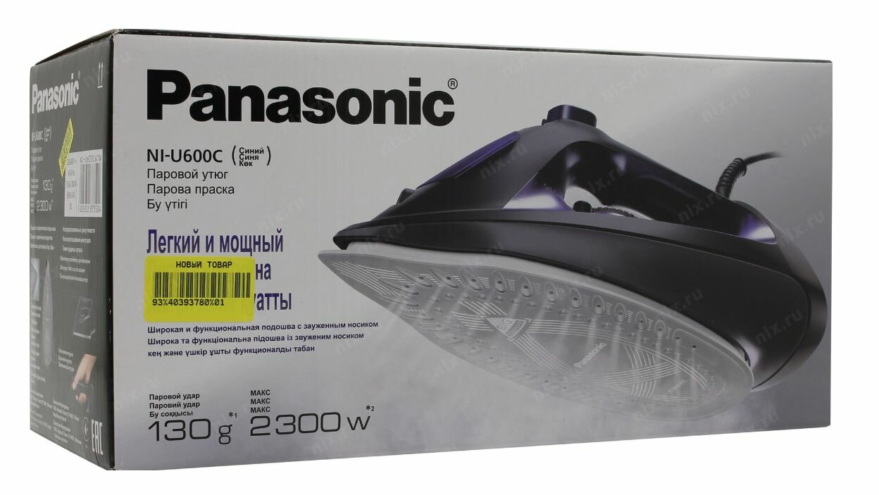 Утюг PANASONIC , 2300Вт, черный - фото №16