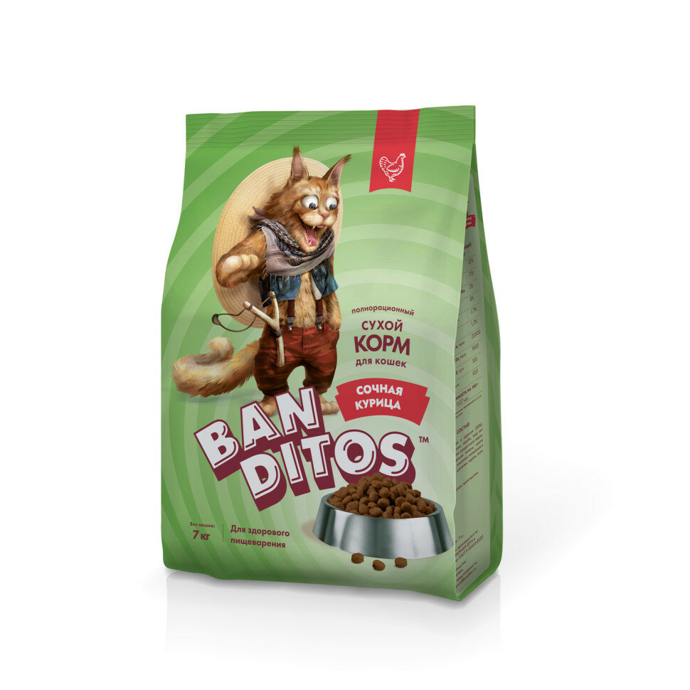 Banditos сухой корм для взрослых кошек, с курицей - 7 кг