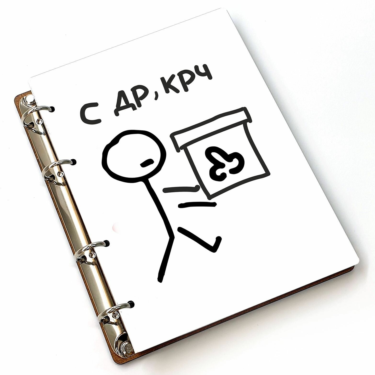 Блокнот A5 деревянный, сменный блок #huskydom С ДР КРЧ 1023600