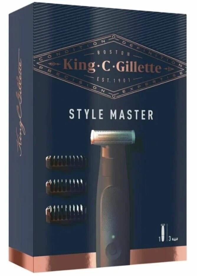 Триммер Gillette King C. Style Master, черный