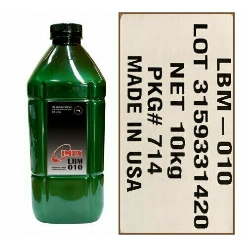 картридж 500ua для lexmark ms510dn ms610dn ms510 50f5u0e 20k galaprint Тонер для lexmark универсал тип lbm 010 (фл,1кг, imex, polyester) green atm