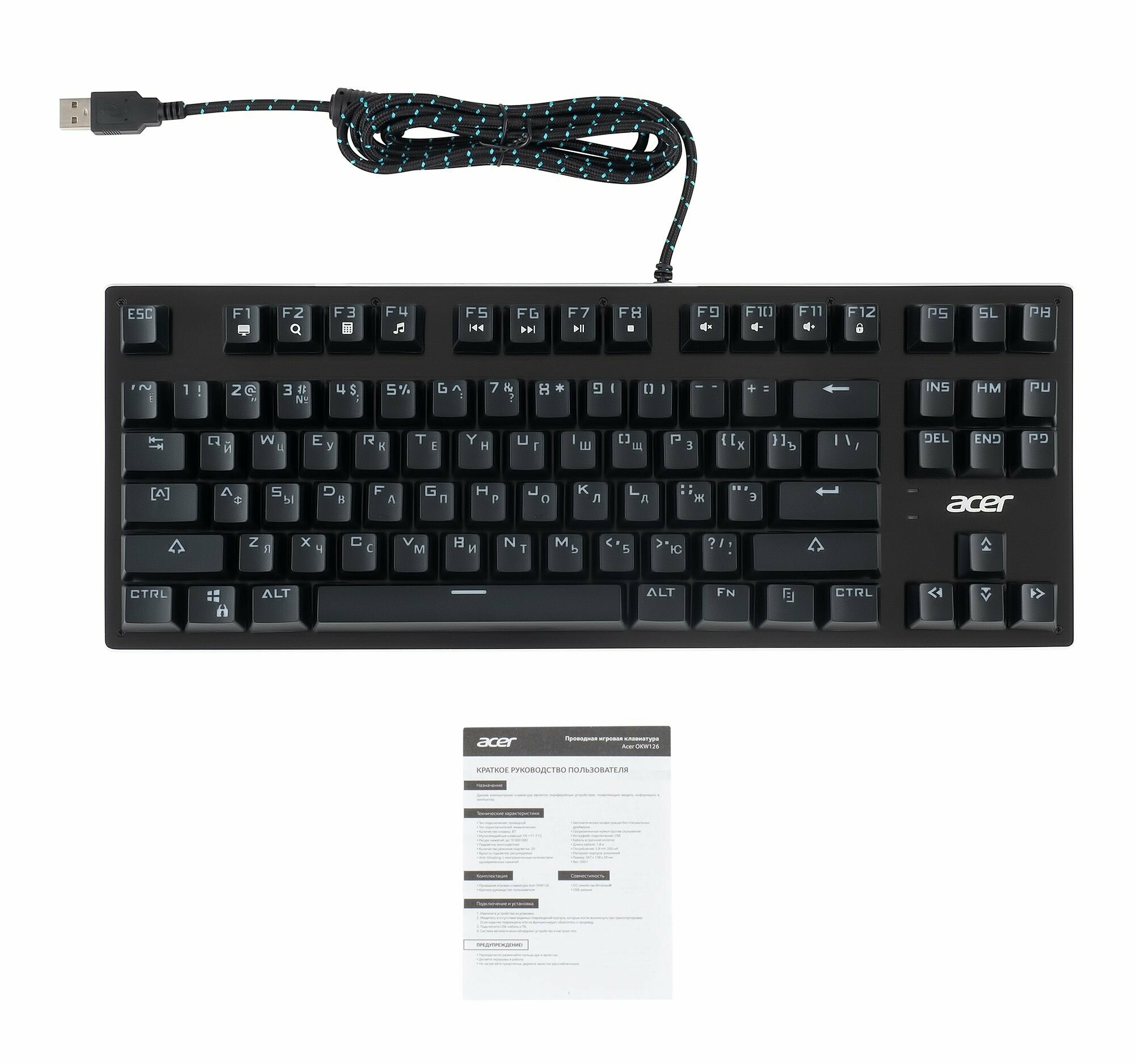 Клавиатура Acer OKW126 черный (zl.kbdee.00g) - фото №13
