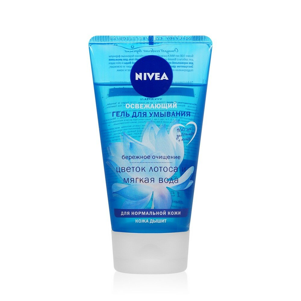 Гель для умывания Nivea Aqua Effect для нормальной кожи 150мл Beiersdorf - фото №9