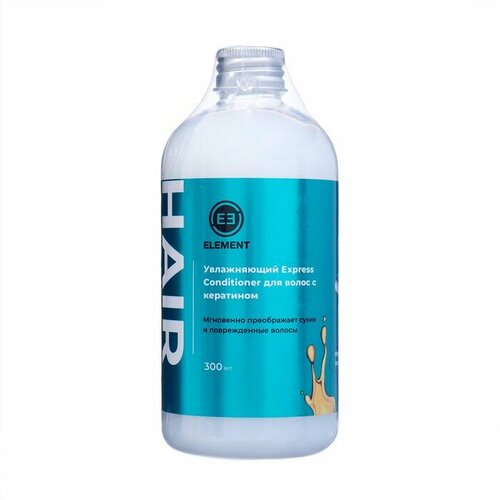 Element Кондиционер доя волос Element с кератином 300 мл 800₽