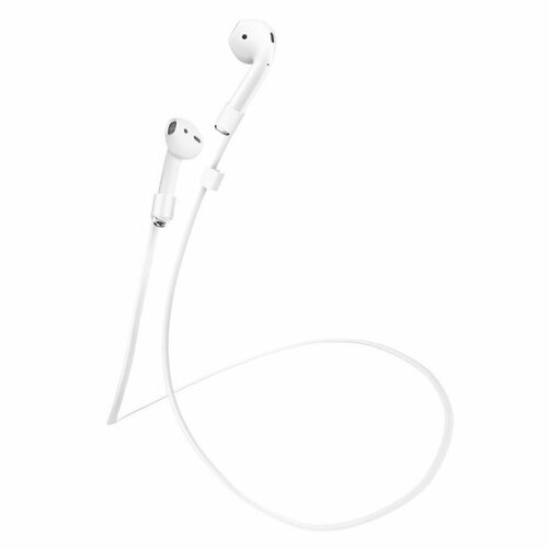 Силиконовый шнурок-держатель для наушников AirPods, белый