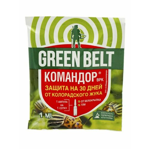 средство green belt командор от колорадского жука тли и белокрылки 01 917 Командор средство от колорадского жука, тли, белокрылки 1 мл