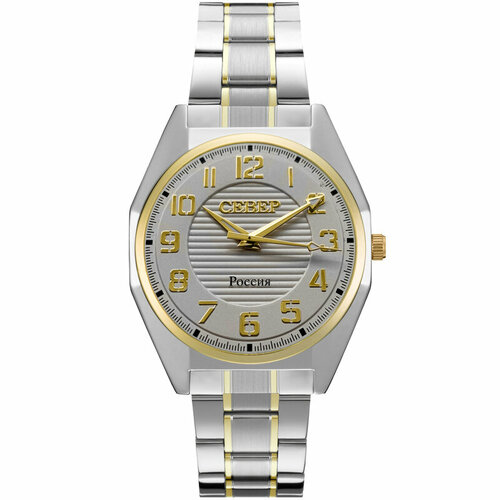 фото Наручные часы север, золотой, серебряный