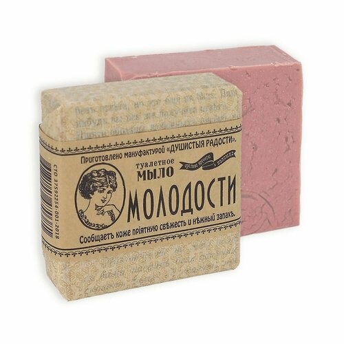 Натуральное кусковое мыло ручной работы Душистыя радости 