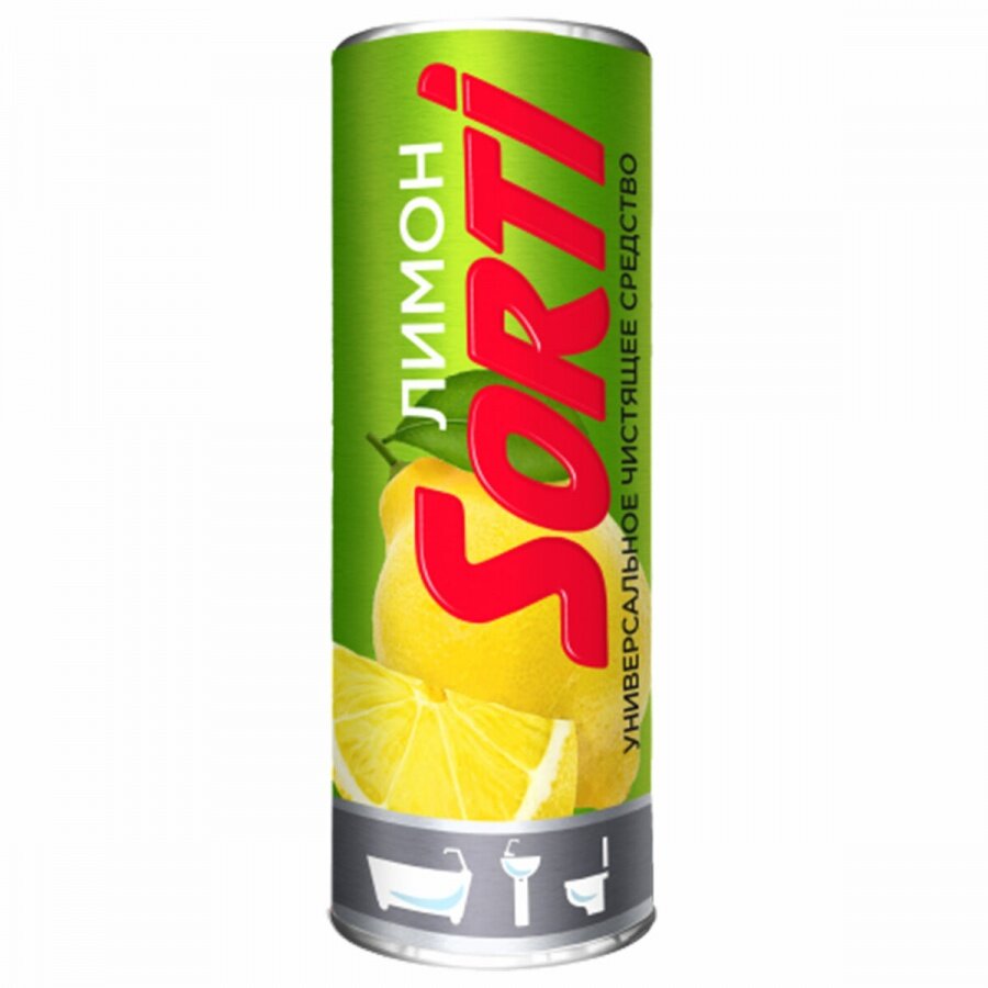 Чистящее средство универсальное Sorti "Лимон", порошок 500г