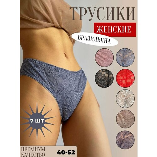 фото Трусы , размер 2xl, мультиколор нет бренда