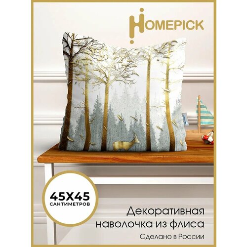 Наволочка декоративная Homepick из флиса 