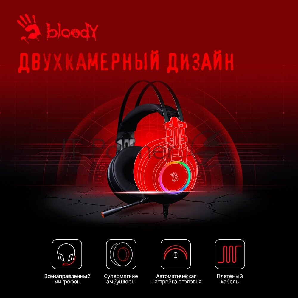 Игровая гарнитура проводная A4TECH Bloody G528C черный - фото №6