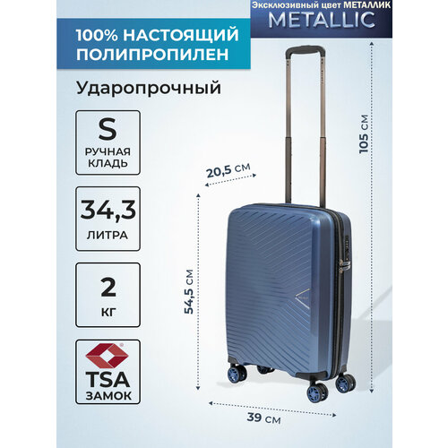 Чемодан BAUDET, 34.3 л, размер S, черный, синий чемодан baudet 38 л размер s бордовый красный