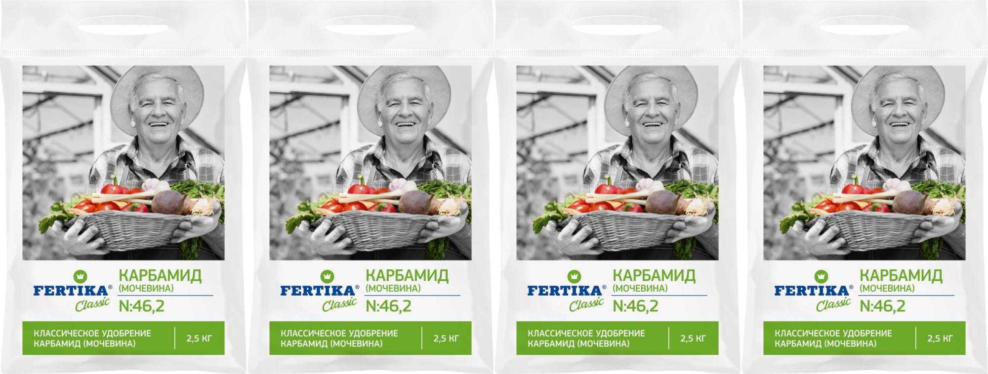 Удобрения Карбамид "Фертика", 1 кг, 4 шт.