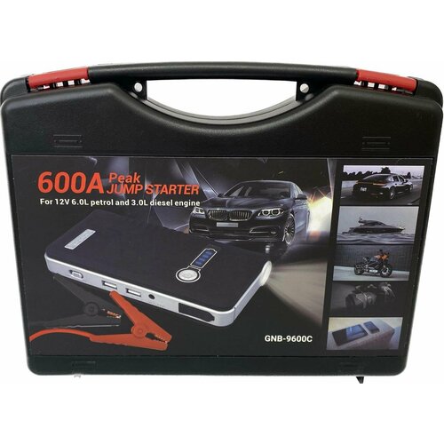 Портативное пуско-зарядное устройство для автомобиля Jump Starter 600A 470000₽