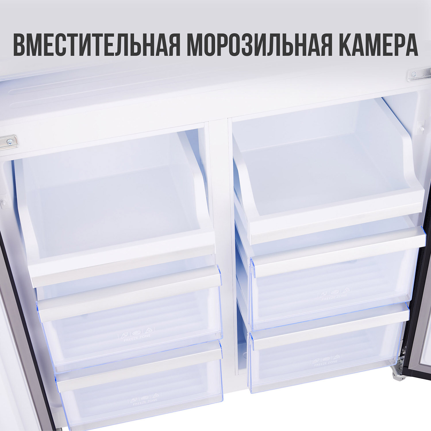Многокамерный холодильник TESLER RCD-545I GRAPHITE - фотография № 16