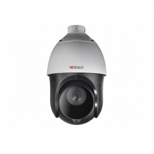 Видеокамера IP HiWatch DS-I225С 48-120мм 4298600₽