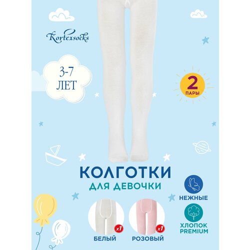 фото Колготки для девочек, размер 122, белый, розовый kortexsocks