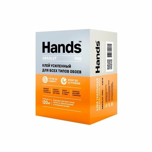 Клей HANDS Absolut Pro 420 г клей для виниловых и флизелиновых обоев acm adhesiva tnt
