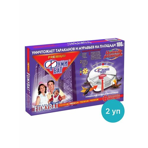 Защита от насекомых фумибат