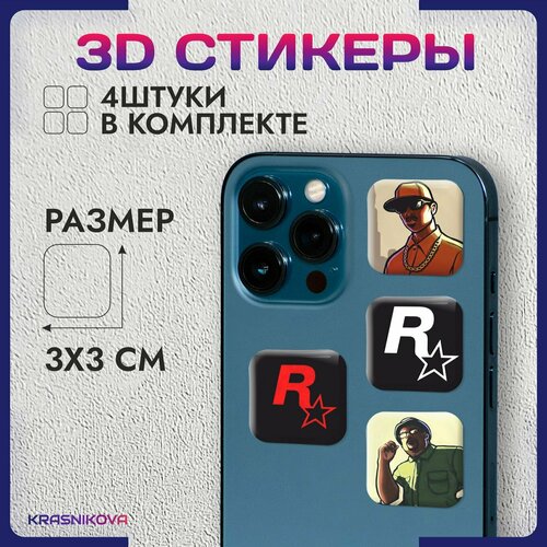 3D стикеры на телефон объемные наклейки рокстар гта printio рюкзак 3d рокстар