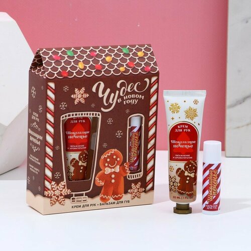Набор Чудес в Новом году крем для рук 30 мл и увлажняющий бальзам для губ 478₽