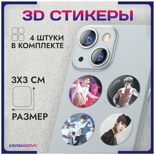 3D стикеры на телефон объемные наклейки BTS эстетика 3d стикеры наклейки на телефон bts