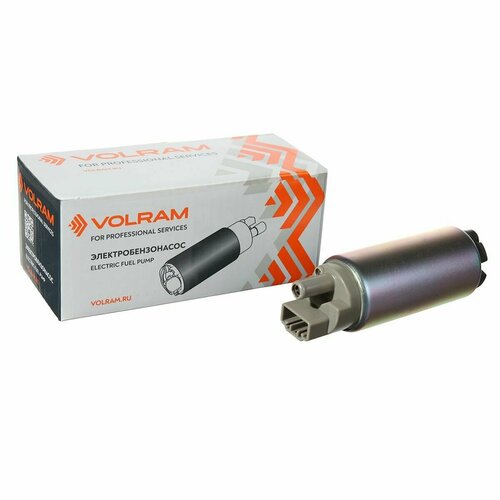 Насос топливный электрический VOLRAM HYUNDAI Elantra 16-20 00-06 I30 14-16 07- KIA Ceed 06- 1050₽