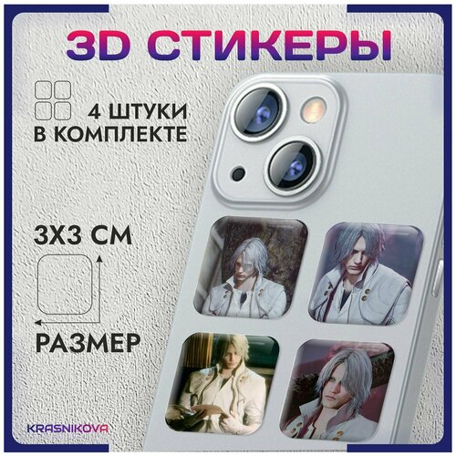 3D стикеры на телефон объемные наклейки devil may cry v3