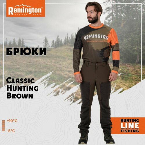Брюки Remington Classic Hunting Brown р. 2XL RM2217-906