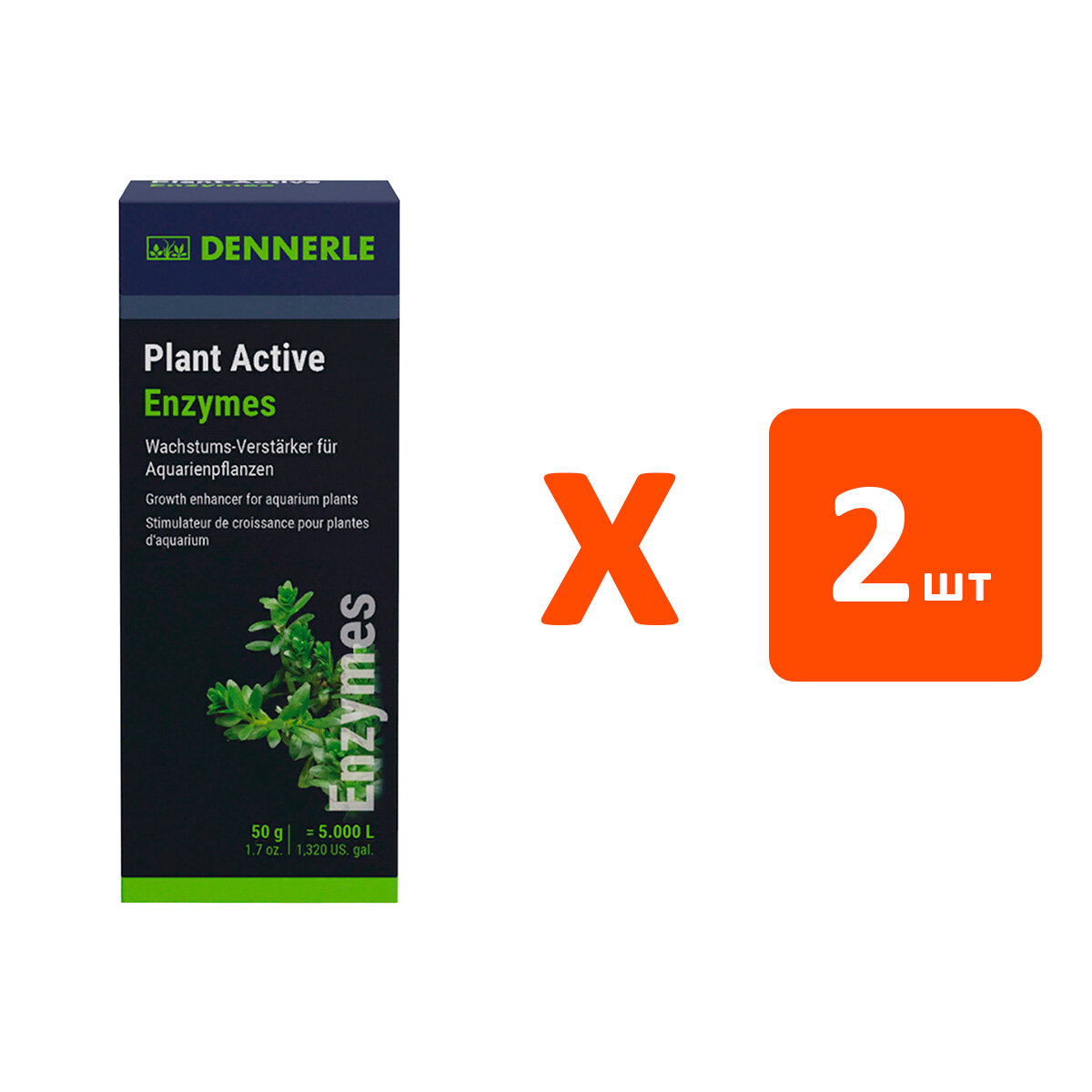 Добавка профессиональная Dennerle Plant Active Enzymes порошок 50 гр (1 шт х 2)