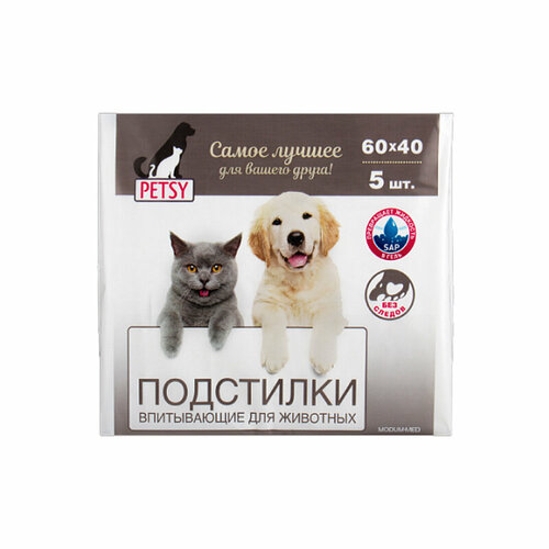 Впитывающие подстилки для животных Modum Petsy Super 60*40 см 5 шт