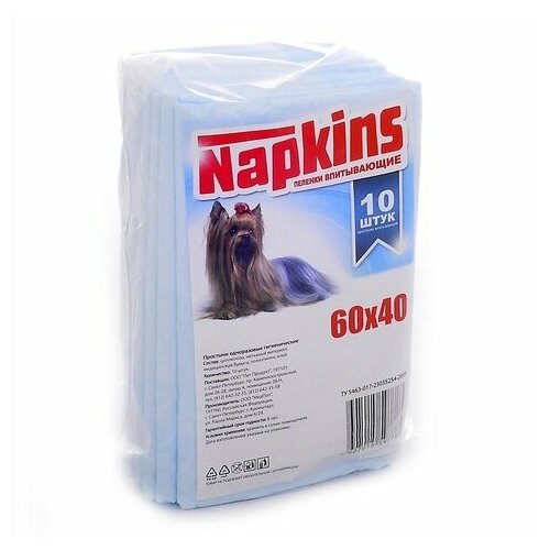 Napkins - Впитывающие пеленки для собак 60x40, 10 шт.