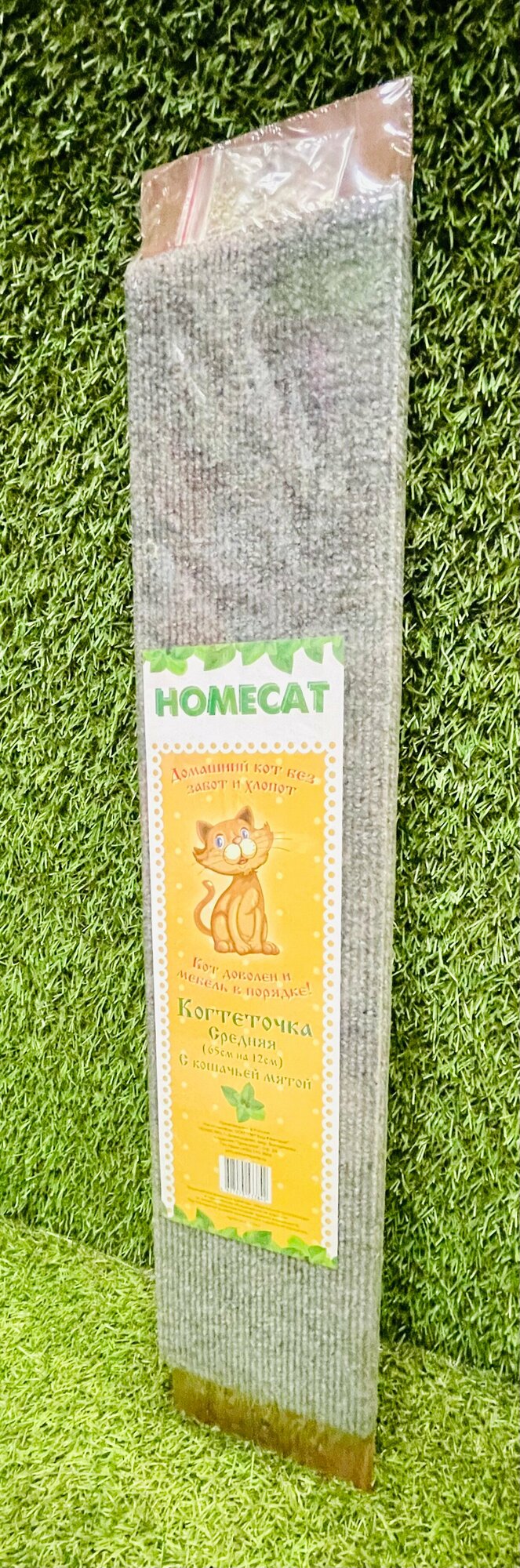 HOMECAT, Когтеточка настенная с кошачьей мятой, (65 х 12см), 4113842 - фотография № 1