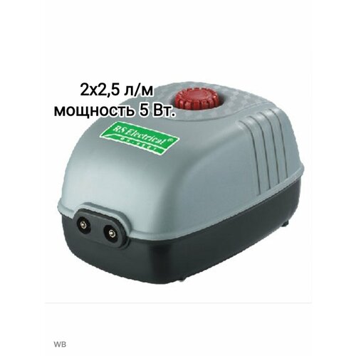 Компрессор для аквариума RS 1380₽