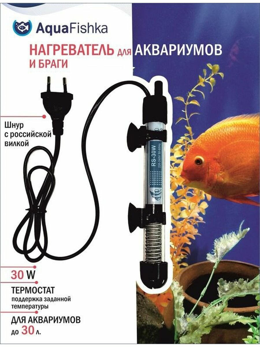 фото Нагреватель для аквариума