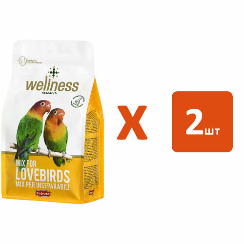 PADOVAN WELLNESS MIX FOR LOVEBIRDS корм для средних попугаев (850 гр х 2 шт)