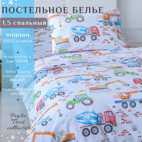 синий, оранжевый