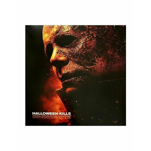 0843563141946, Виниловая пластинка OST, Halloween Kills (John Carpenter & Daniel Davies) (coloured)