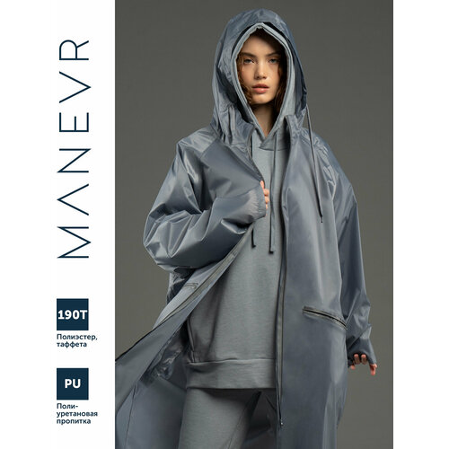 фото Дождевик manevr, размер xl/xxl, серый