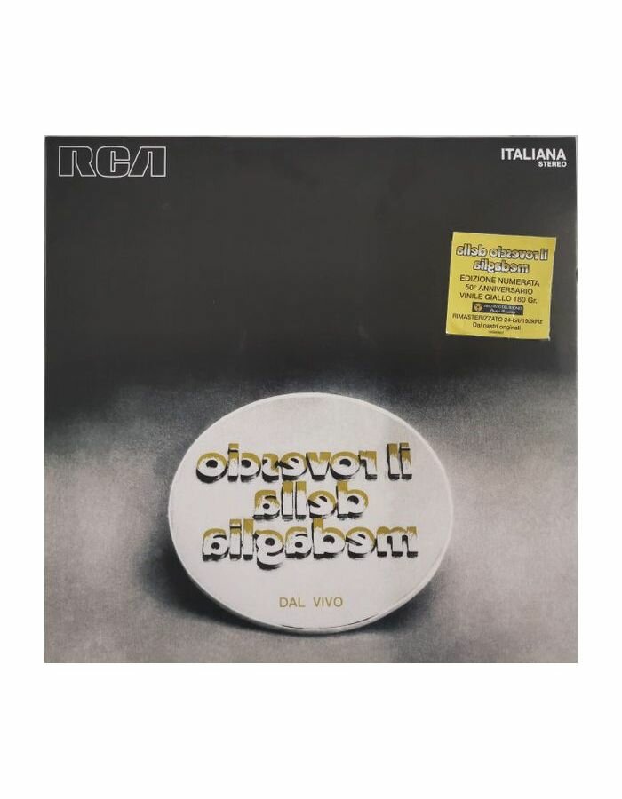 Виниловая пластинка Rovescio Della Medaglia, La Bibbia (0194398548210) Sony Music - фото №1