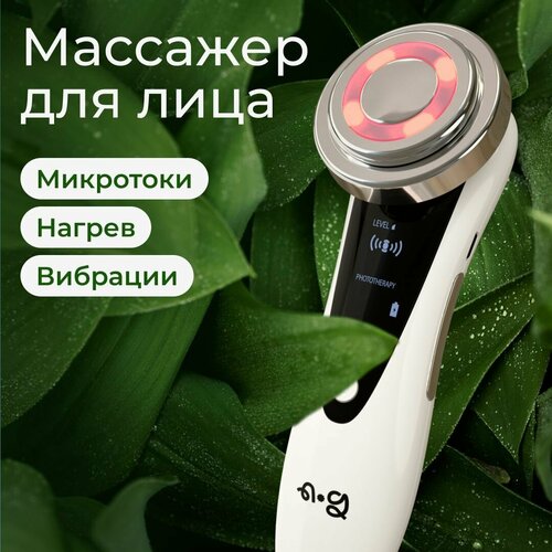 Ng beauty Массажер для лица Joven электрический RF лифтинг для выработки коллагена и омоложения 699000₽