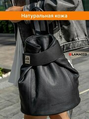 Рюкзак кросс-боди LAMACCO