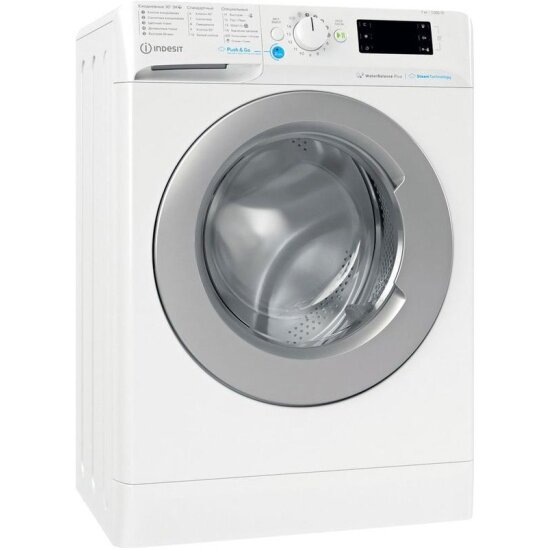 Стиральная машина Indesit BWSE 71252X WSV