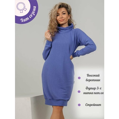 Платье Cool Look, размер 44, фиолетовый