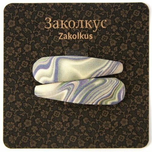 Заколка клик-клак Устрицы 449₽