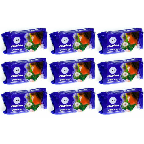 Пумпоша Салфетки влажные Детские Алое и Ромашка,60 шт/уп,9 уп